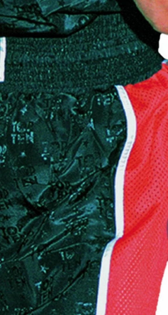 Buy ๐ TopTen UNIFORMS Top Ten Mesh Uniform 1605 Model - Black/red, 1605 S ๐ฅ 5 TopTen UNIFORMS Top Ten Mesh Uniform 1605 Model - Black/red, 1605 S