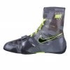 Best Pirce 👏 FOOTWEAR Boxing 👟 Shoes NIKE HyperKO - Grey/neon Yellow, 634923-007 ❤️ 1 FOOTWEAR Boxing Shoes NIKE HyperKO - Grey/neon Yellow, 634923-007